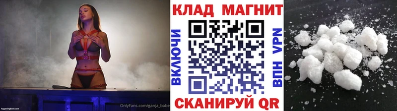 Где продают наркотики Усть-Катав Альфа ПВП  МЕФ  Гашиш  Марихуана  COCAIN 