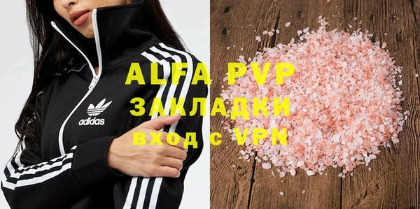дмт Липки