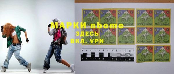 дмт Липки