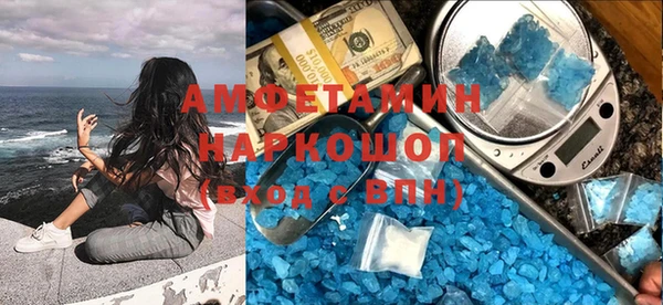 дмт Липки