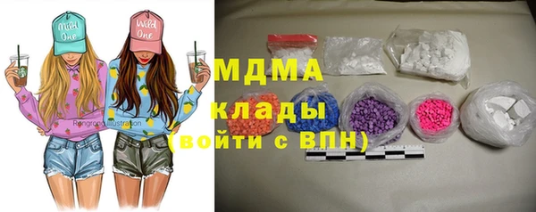 MESCALINE Лихославль