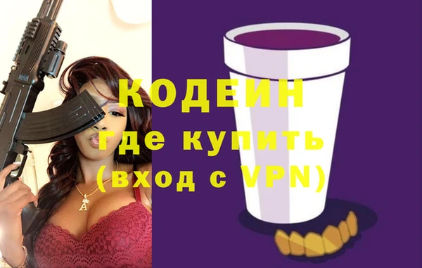 прущая мука Лиски
