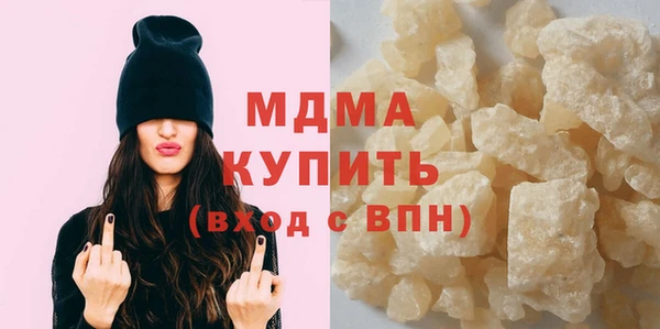 дмт Липки