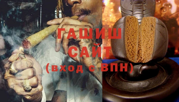 MESCALINE Лихославль