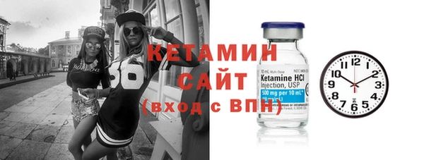 дмт Липки