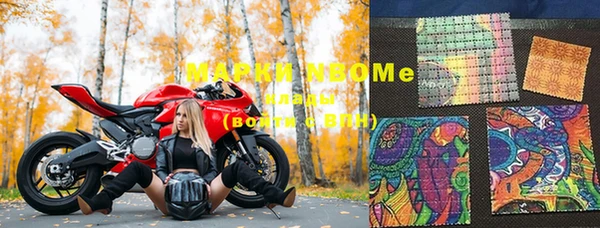 прущая мука Лиски