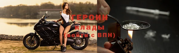 MESCALINE Лихославль