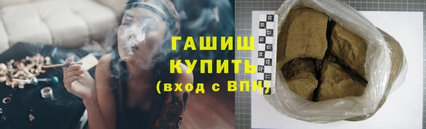 прущая мука Лиски