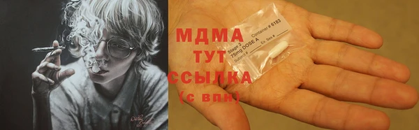 прущая мука Лиски