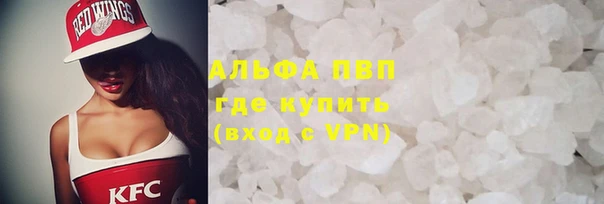 MESCALINE Лихославль