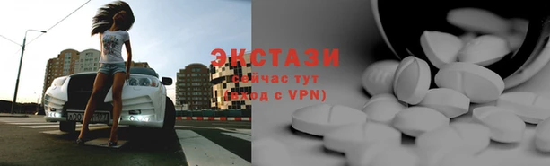 MESCALINE Лихославль