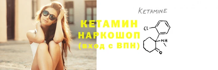 прущая мука Лиски