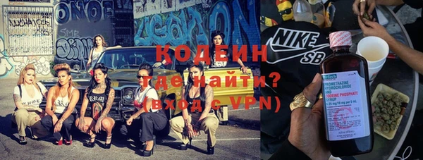 дмт Липки