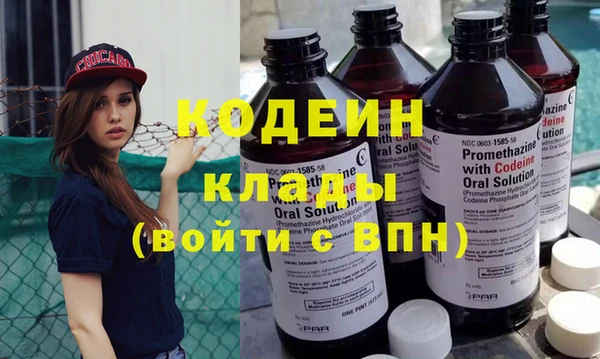 прущая мука Лиски