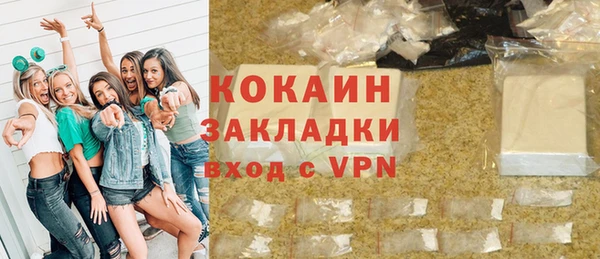 mdma Пересвет