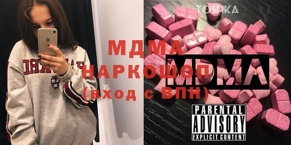 дмт Липки