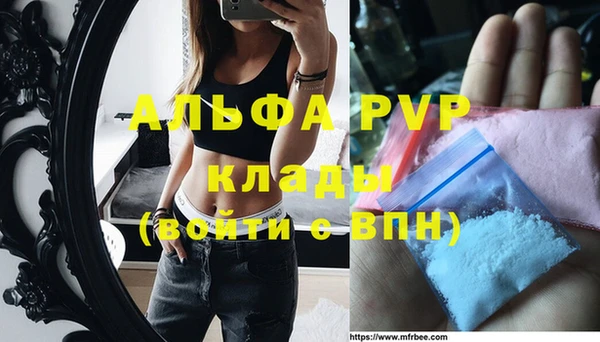 круглые Алексеевка