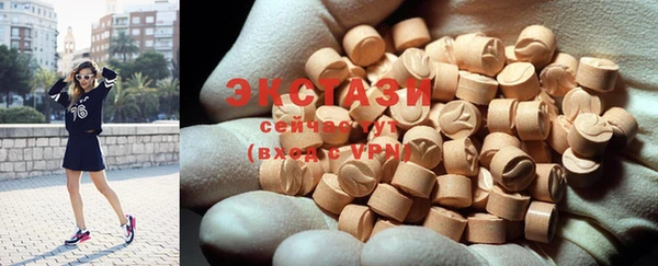 прущая мука Лиски