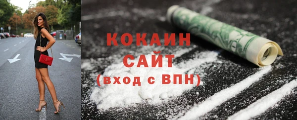 прущая мука Лиски