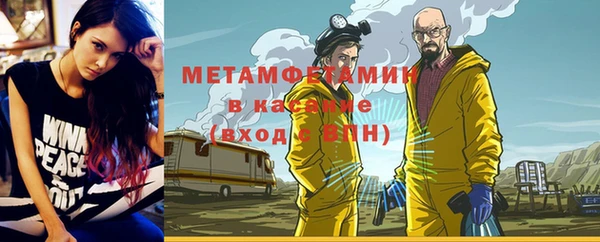 дмт Липки