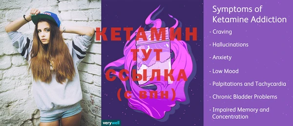 дмт Липки