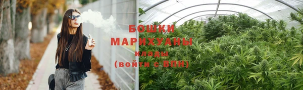 прущая мука Лиски