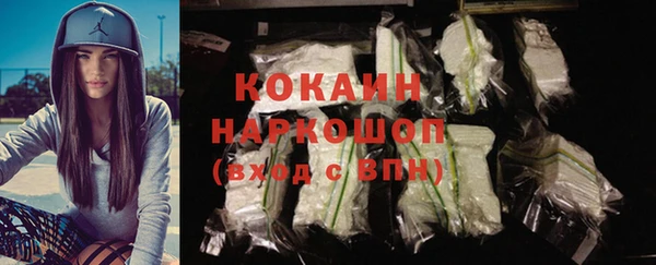 прущая мука Лиски
