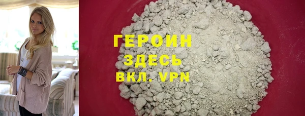 прущая мука Лабытнанги