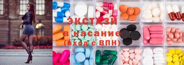 прущая мука Лиски