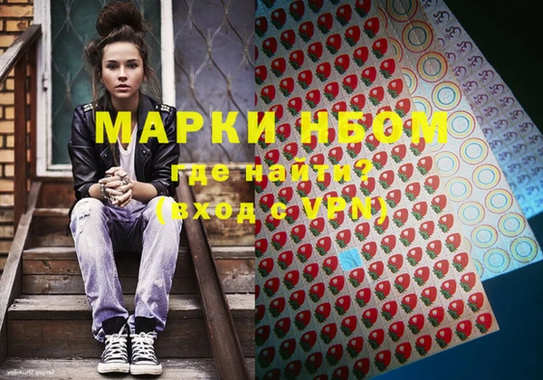 прущая мука Лиски