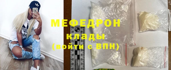 дмт Липки
