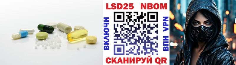 Лсд 25 экстази ecstasy  хочу наркоту  Усть-Катав 