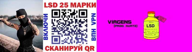 Марки NBOMe 1,5мг  наркотики  Усть-Катав 