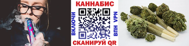 продажа наркотиков  Усть-Катав  Бошки Шишки конопля 